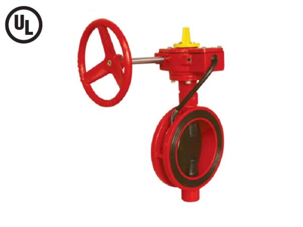 BUTTERFLY VALVES, WAFER END