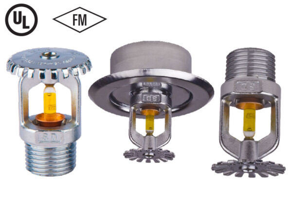 Sprinkler Head - Upright, Pendent & Recessed Pendent Sprinklers
