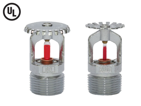 Sprinkler Head - Upright, Pendent & Recessed Pendent Sprinklers